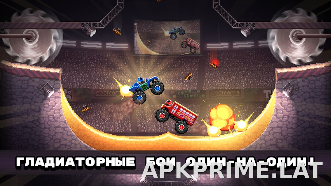 Drive Ahead! скриншот 1