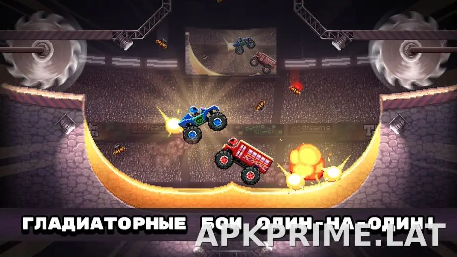 Drive Ahead! скриншот 1