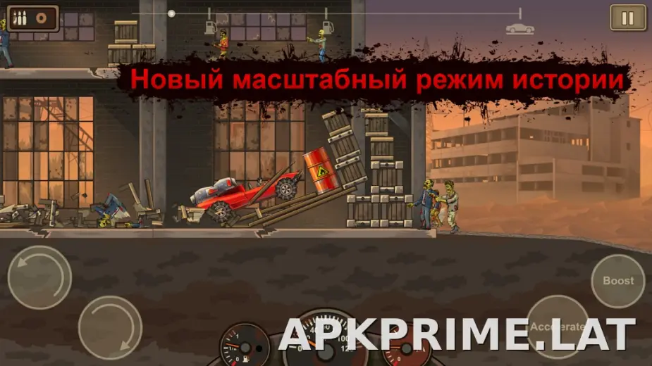 Earn to Die 2 скриншот 2