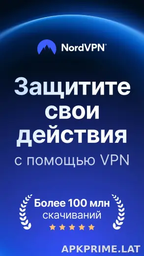 Nord скриншот 1