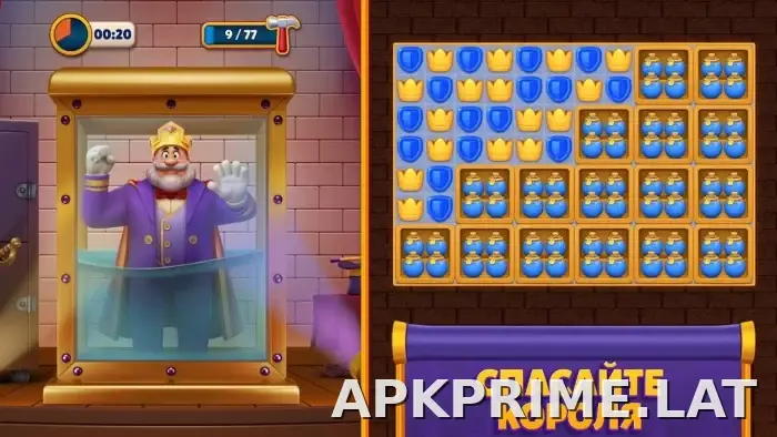 Royal Match скриншот 1