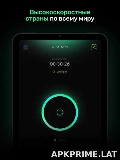 Satoshi скриншот 6