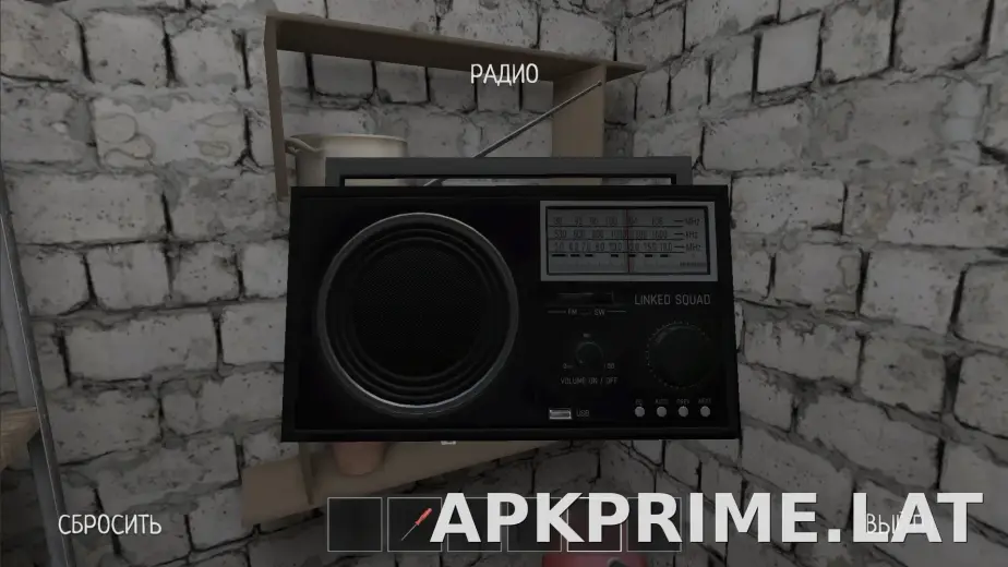 SchoolBoy Runaway скриншот 1