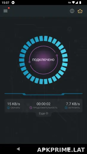 Secure скриншот 5