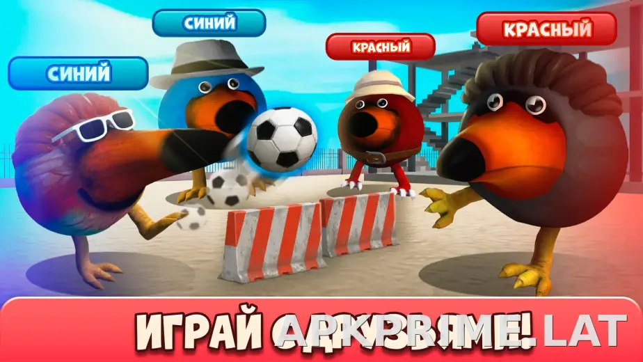 Скебоб Ган скриншот 2