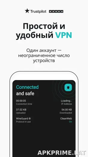Surfshark скриншот 1