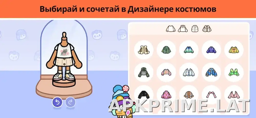 Тока Бока скриншот 4