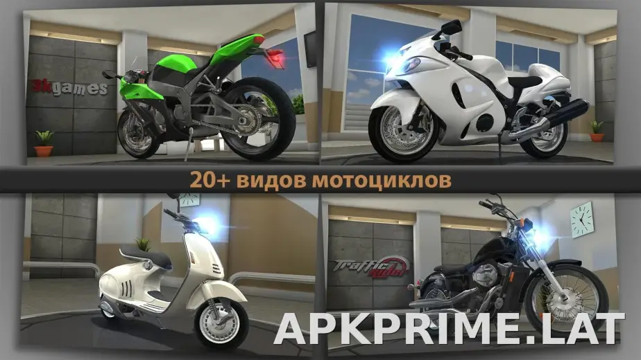 Traffic Rider скриншот 2